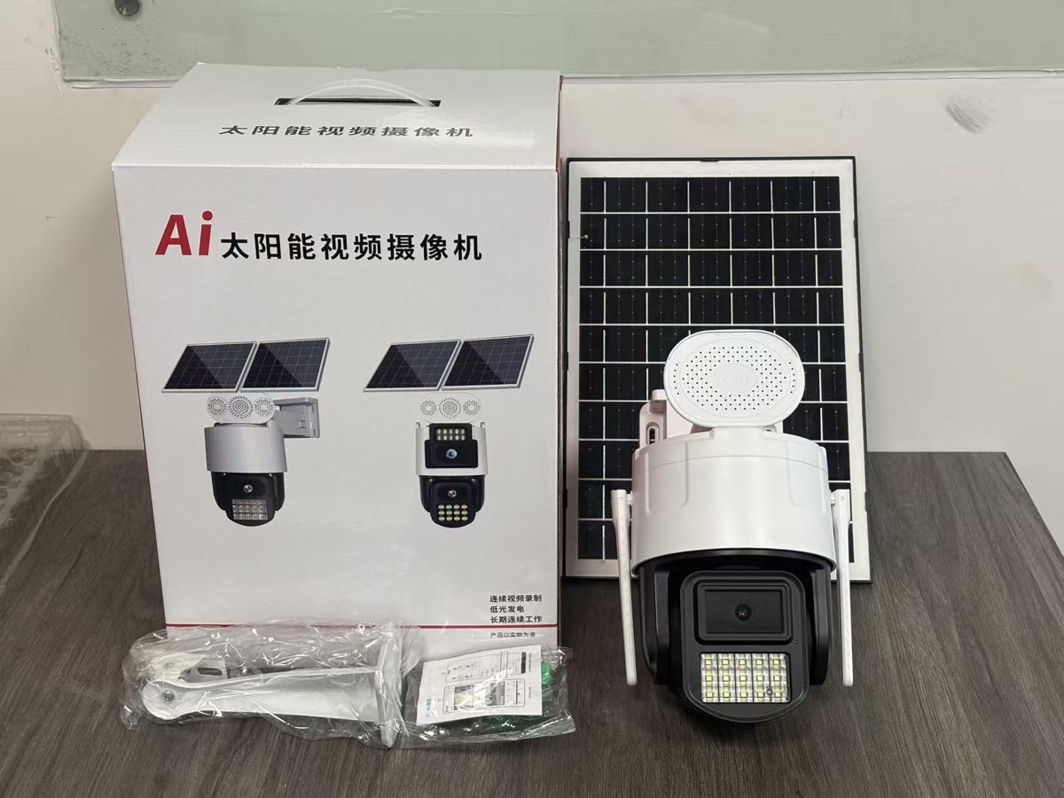 AOV-V18 view