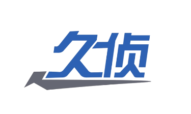 久侦 Shiweida
